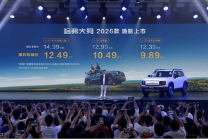 24小时订单破2万，哈弗大狗2026款重塑轻越野市场标杆