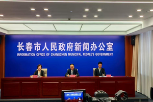 新质领航 文化交融 开放共赢——第22届长春国际汽车博览会圆满落幕