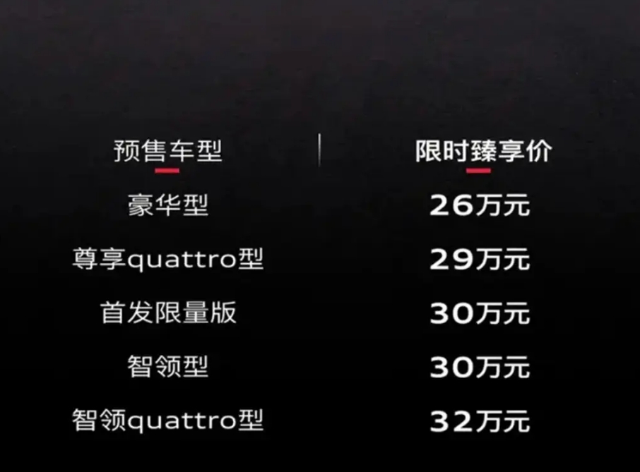 微信截图_20250722172239.png