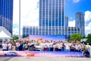 以法式优雅之名，定义安全新标杆！凡尔赛C5 X获2025中汽夏测健康与操控双安全权威验证