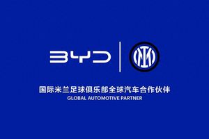 比亚迪成为国际米兰足球俱乐部全球汽车合作伙伴