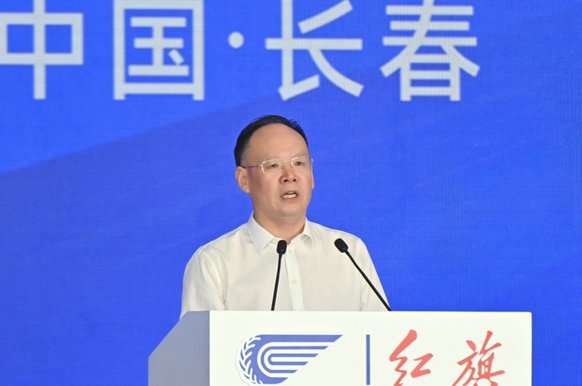 长春汽博会与红旗嘉年华联袂启幕 汽车之城与汽车“长子”双向奔赴