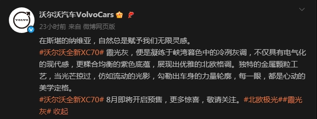微信截图_20250722174036.png