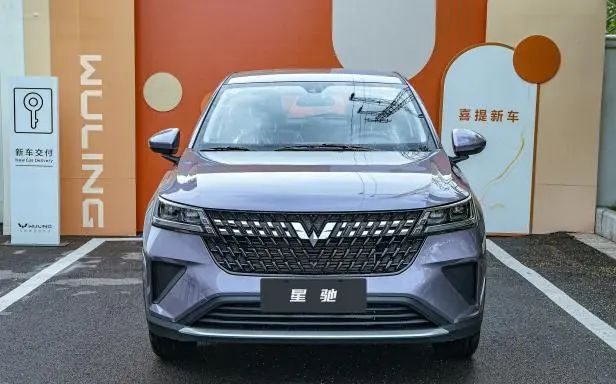 【E汽车】3.78万元起，五菱星驰2026款正式上市