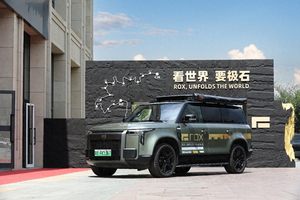 “25000公里极石环游记”发车，携手倍耐力打造全地形最佳拍档