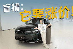 消失的3.2万订阅费？这么操作，华为ADS免费用