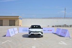 2025中汽夏测：凡尔赛C5 X获双安全权威验证，燃油车安全新标杆