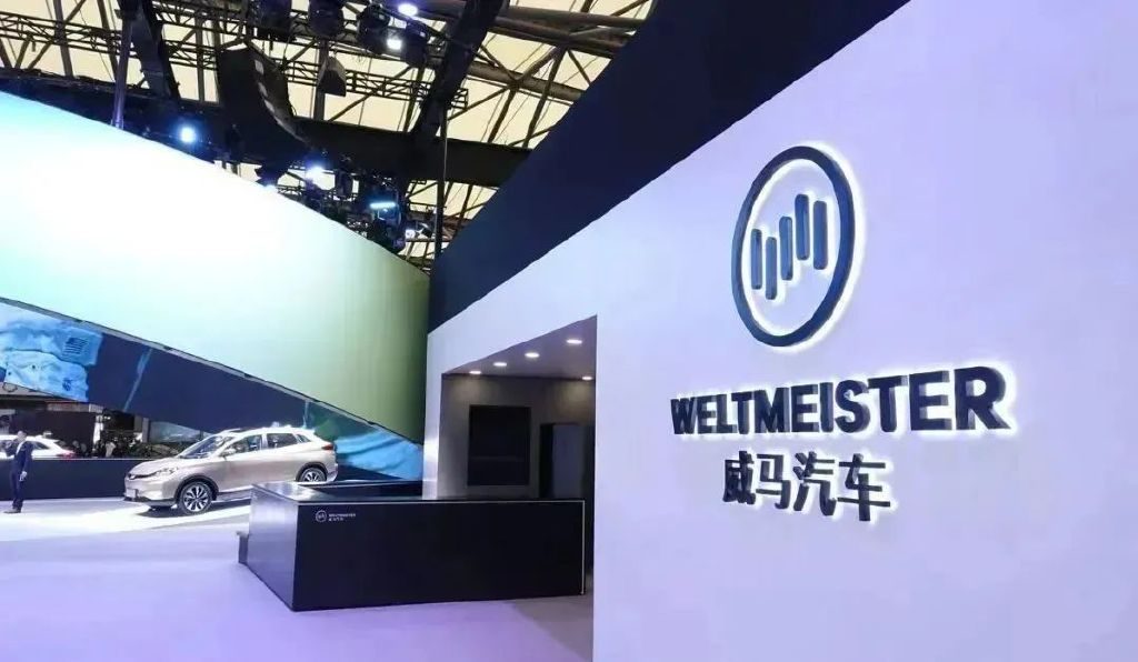 威马汽车复活，是涅槃重生还是资本游戏？