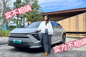 实力不想瞒！东风本田电动科技体验营：安全看得见，驾趣摸得着
