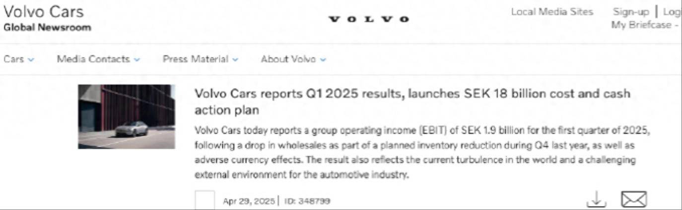 沃尔沃2025年中考成绩出炉，危与机并存？