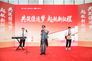吉利汽车佳运恒星店盛大开业，共启重庆汽车市场新征程