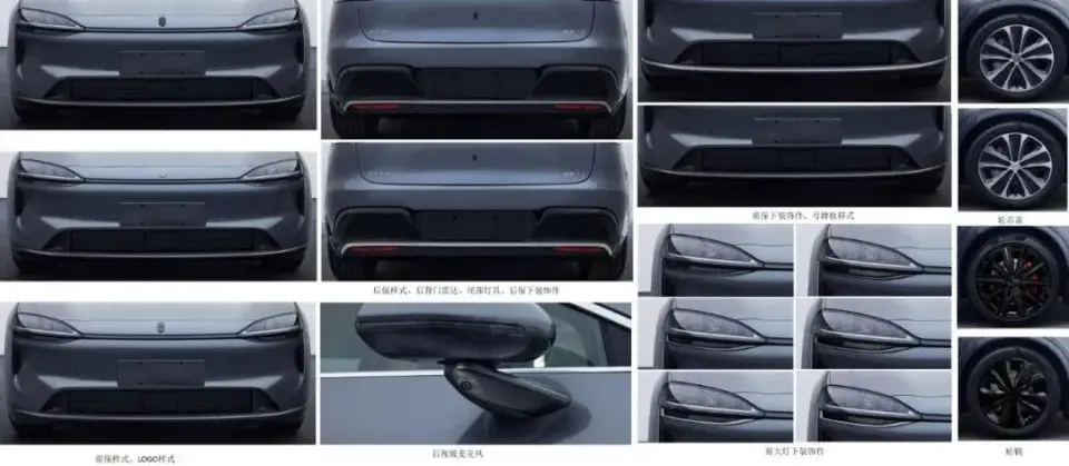 改款智界R7亮相！智驾升级增配置，剑指Model Y？