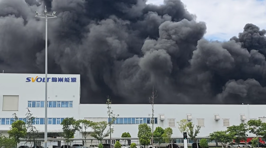 蜂巢能源又起火了！官方回应：火已扑灭，未受影响