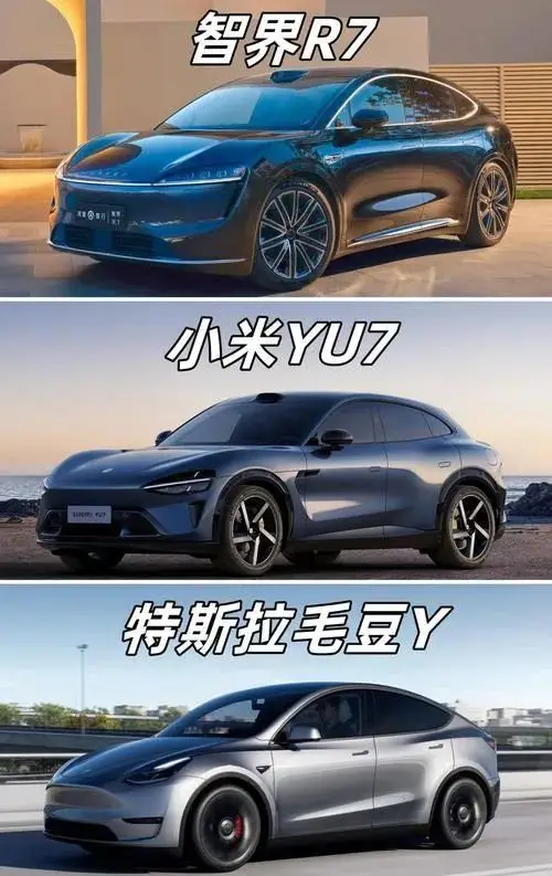 改款智界R7亮相！智驾升级增配置，剑指Model Y？