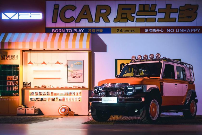 经典再造，玩什么都型丨iCAR玩车嘉年华燃情启幕，V23复古版正式上市