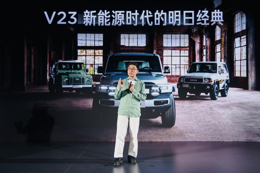 经典再造，玩什么都型丨iCAR玩车嘉年华燃情启幕，V23复古版正式上市