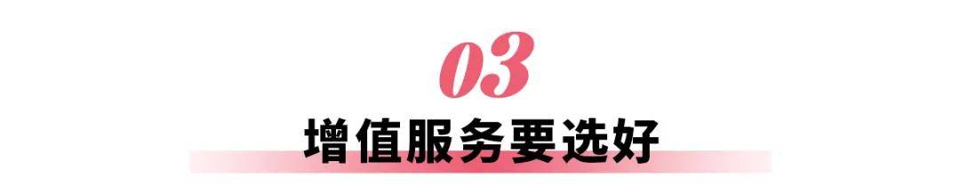 全险只花了2000元出头，车险怎么买更省钱？