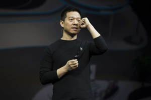 贾跃亭和他的FF 不被大众理解的商业传奇