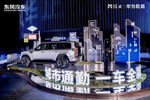 华为乾崑+猛士E锁！M817预售32.99万，越野小白也能玩转极限