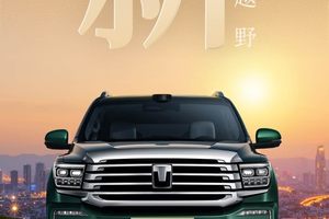 坦克500上新了！全场景智能豪华越野创领下一个时代