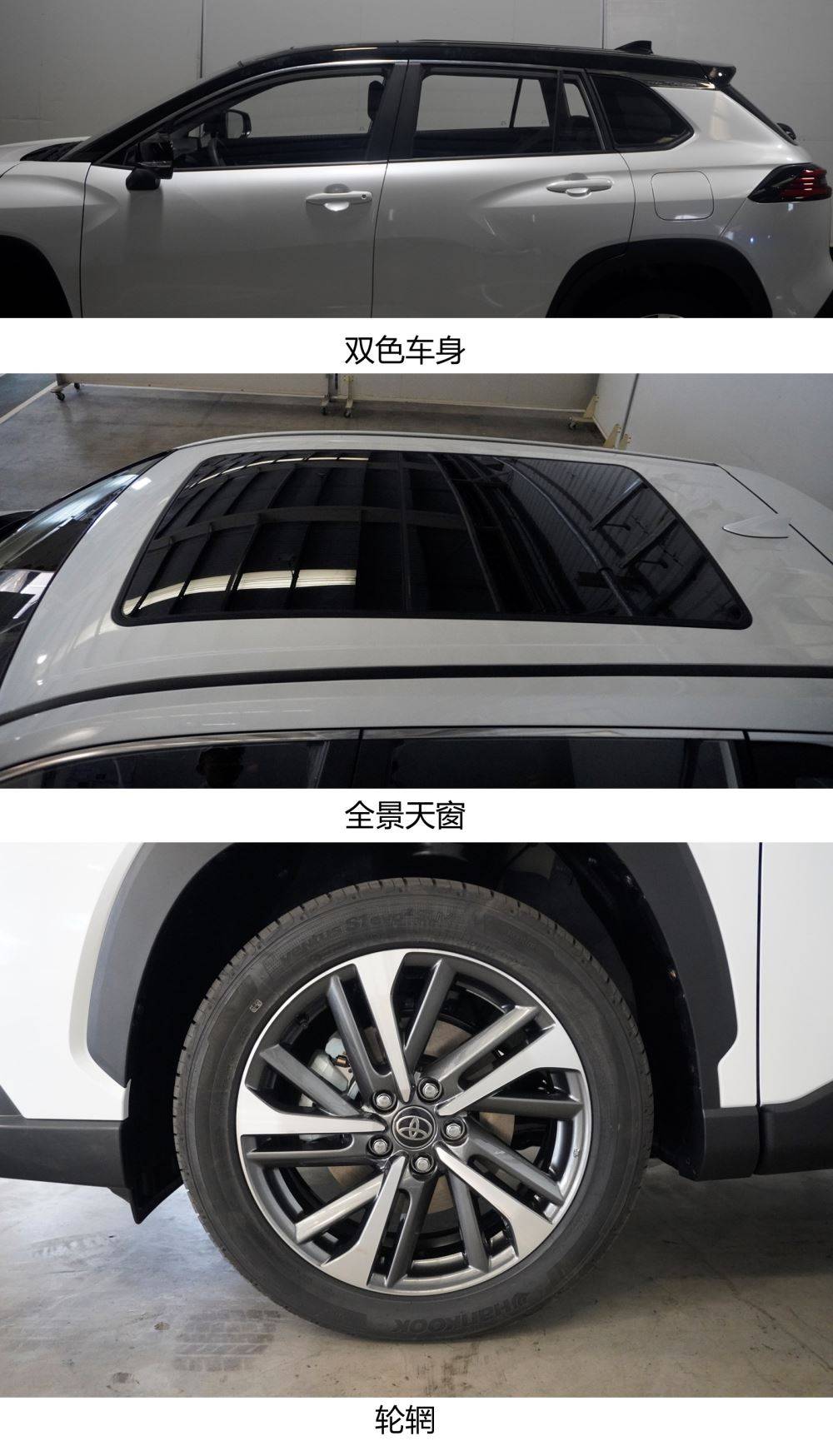 第397批工信部新车拾遗：一大波中期改款车型想要挽救销量