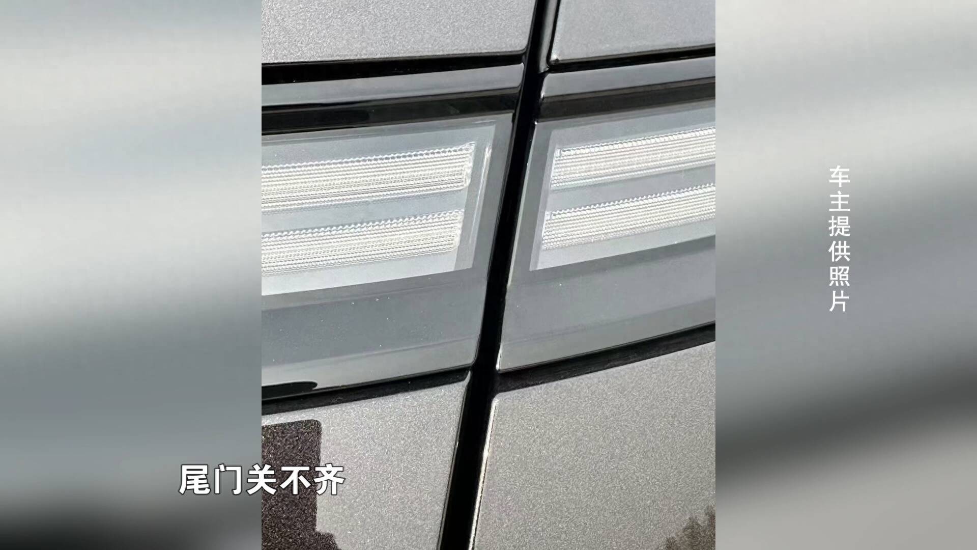 阿维塔07陷质量困境：新车频现故障，消费者权益谁来护？