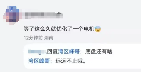 华为发狠！7款新车将杀到，月月有王炸