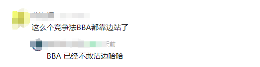 华为发狠！7款新车将杀到，月月有王炸