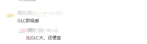华为发狠！7款新车将杀到，月月有王炸