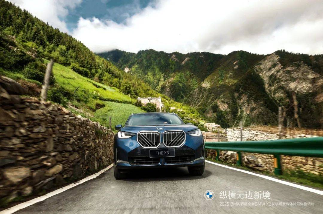 试驾全新BMW X3长轴距版：35项豪华标配，轴距加长、驾趣依旧！