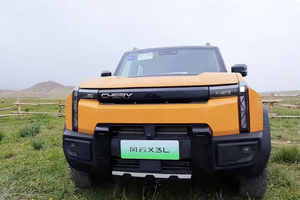 奇瑞风云X3L亮相，又一方盒子，1.5T增程有戏吗？