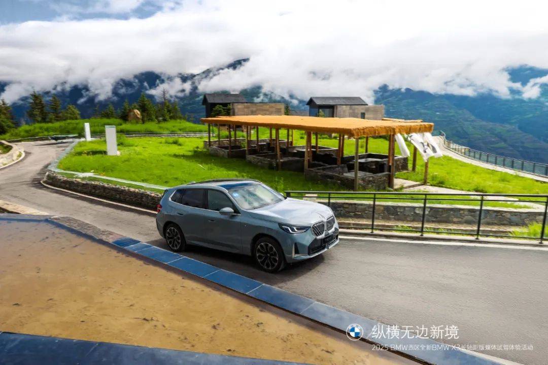 试驾全新BMW X3长轴距版：35项豪华标配，轴距加长、驾趣依旧！