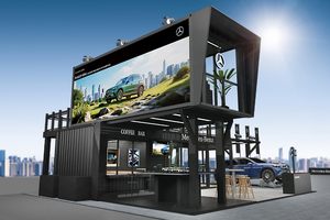 2025梅赛德斯-奔驰北区长轴距GLC SUV 城市越野试驾之旅招募令