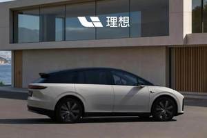 理想i6年底上市：收官之战与纯电战略的关键落子