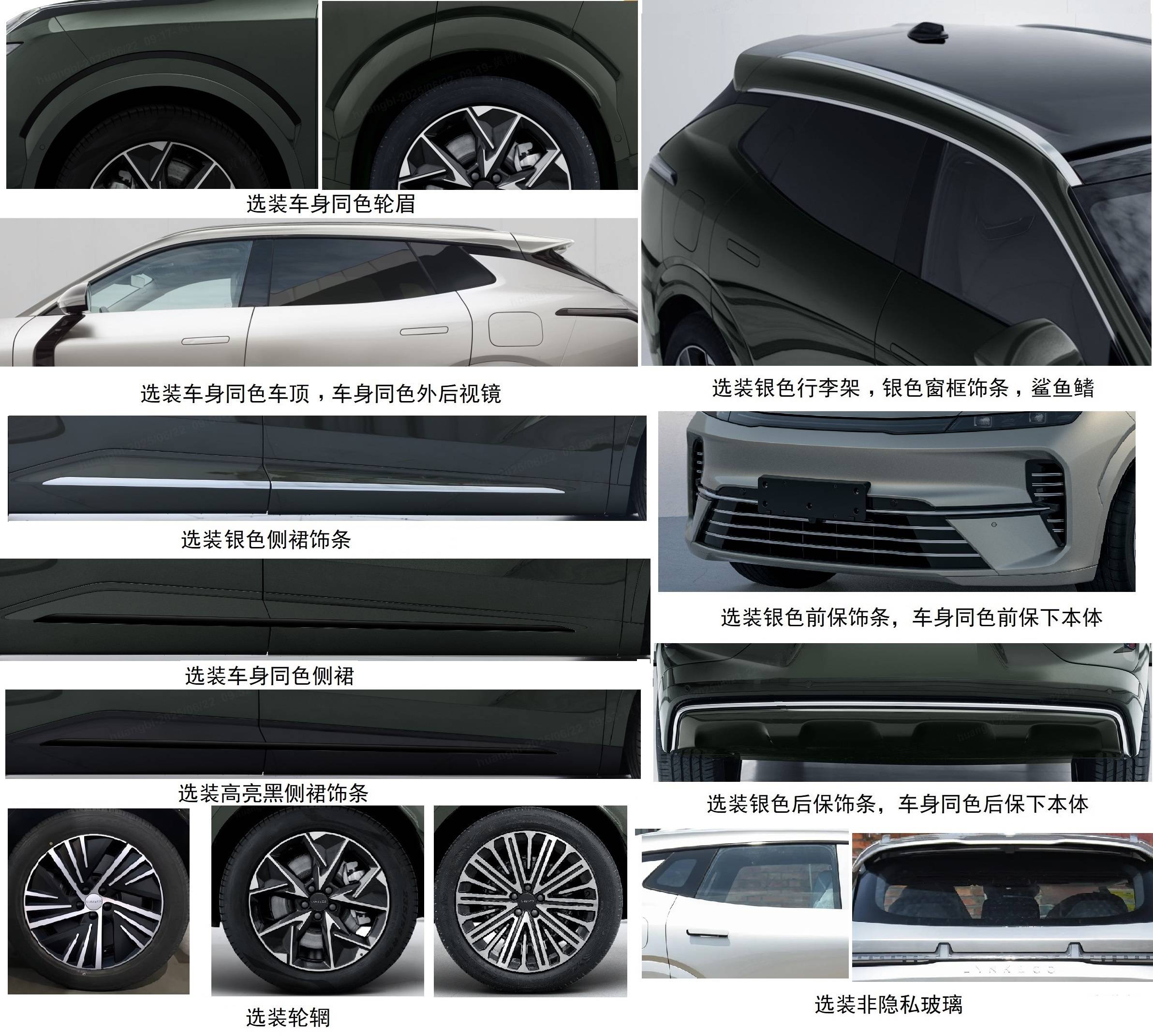 第397批工信部新车拾遗：一大波中期改款车型想要挽救销量