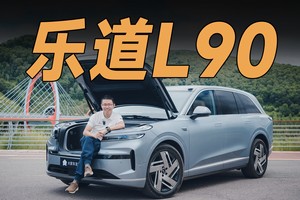 6座SUV“王者”初现了
