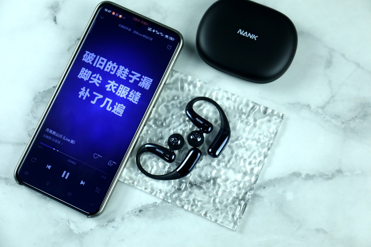 南卡OE Nova评测：舒适无感+HiFi音质，开放式耳机新标杆！