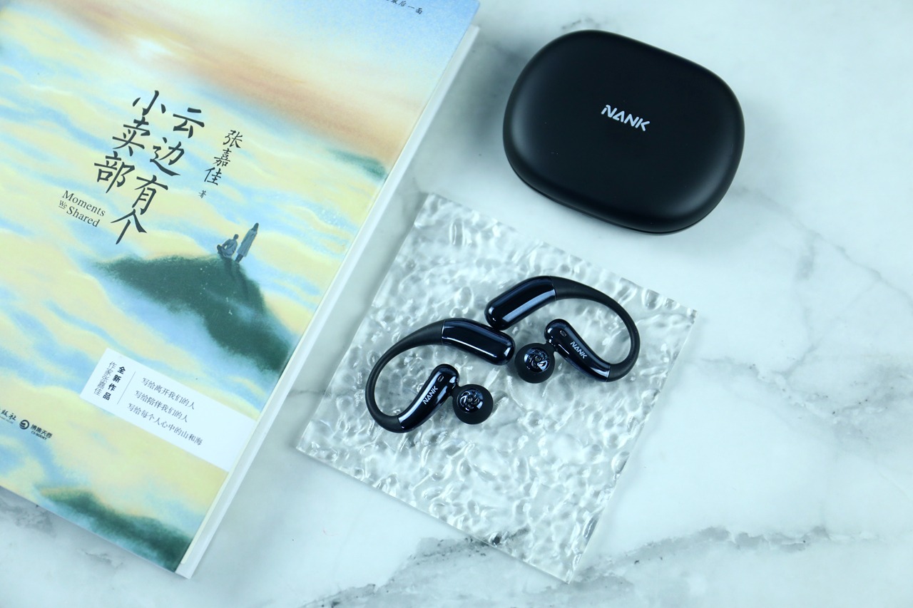 南卡OE Nova评测：舒适无感+HiFi音质，开放式耳机新标杆！