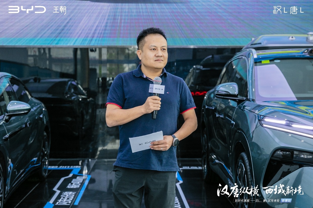 闪充5分钟 畅行800里 比亚迪汉L唐L 驰骋大美新疆