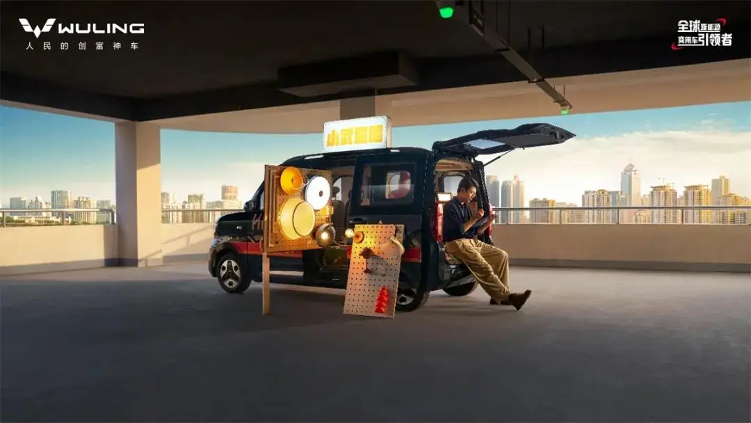 5.78万元！新时代纯电多用途车：五菱之光EV305km进取型携7大升级进阶上市！