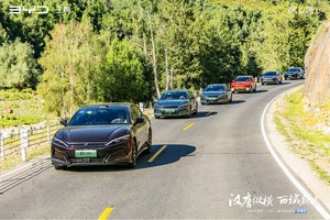 闪充5分钟 畅行800里 比亚迪汉L唐L 驰骋大美新疆