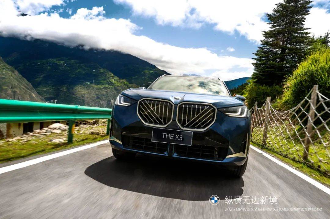 试驾全新BMW X3长轴距版：35项豪华标配，轴距加长、驾趣依旧！