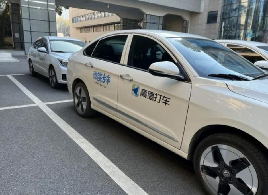 网约车司机称：高德已禁止燃油车注册！平台可以区别对待车辆吗？
