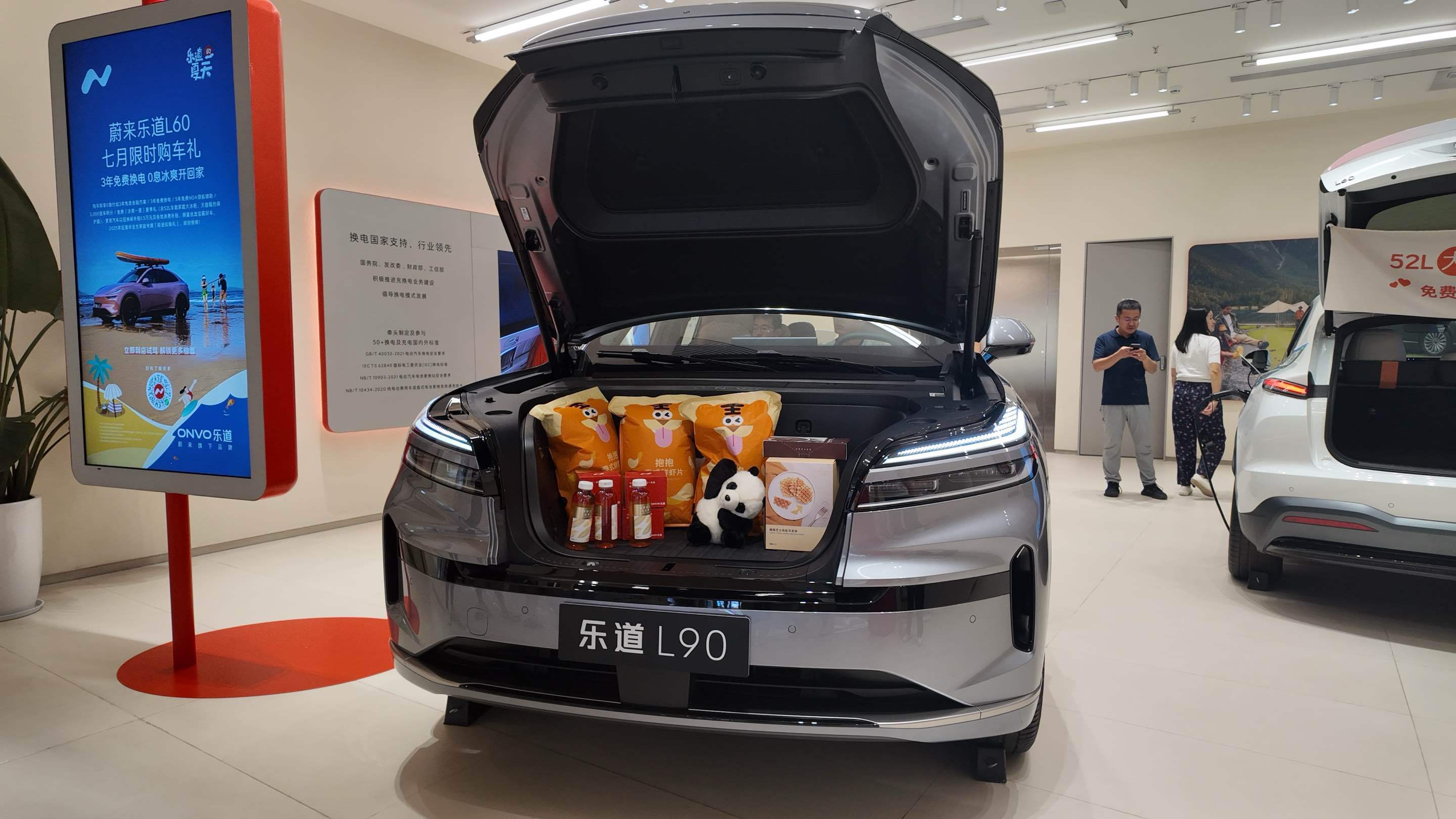 理想i8亮相首周激战乐道L90：线上争到线下，用户群体泾渭分明