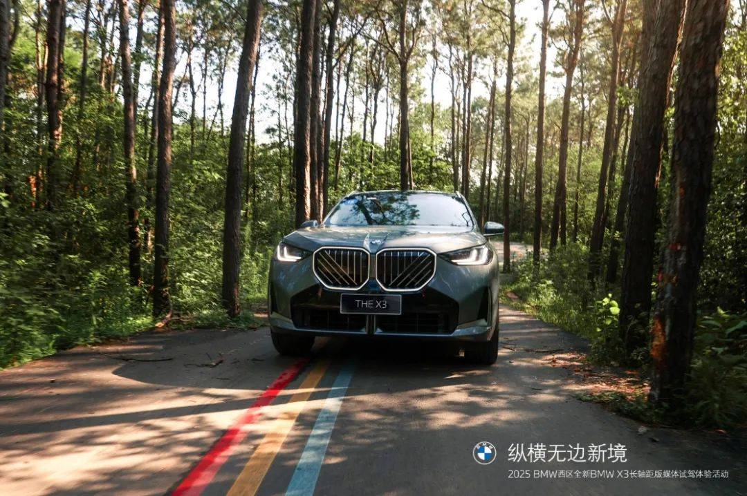 试驾全新BMW X3长轴距版：35项豪华标配，轴距加长、驾趣依旧！