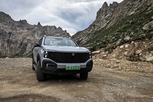 莲宝叶则乱石嶙峋 果然是神的后花园