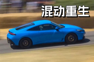 混动重生！本田Prelude将以混动身份强势回归，极具驾驶激情