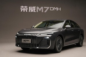 “明珠”概念落地！荣威M7 DMH实车亮相，定位越级中大型国民车