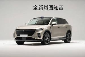 华为=销量？岚图又一款SUV加入