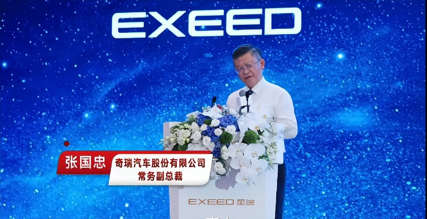 得人心者得车市，星途以高价值脱离低质量内卷，高端化势在必成